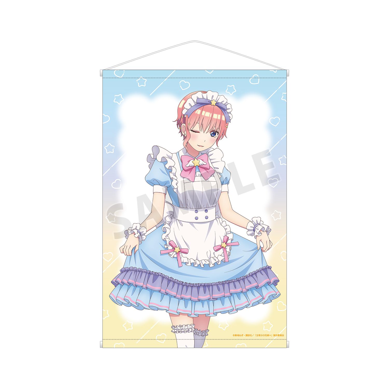 五等分の花嫁* 描き下ろし 中野一花 メルヘンメイドver. B2タペストリー - AniSmile