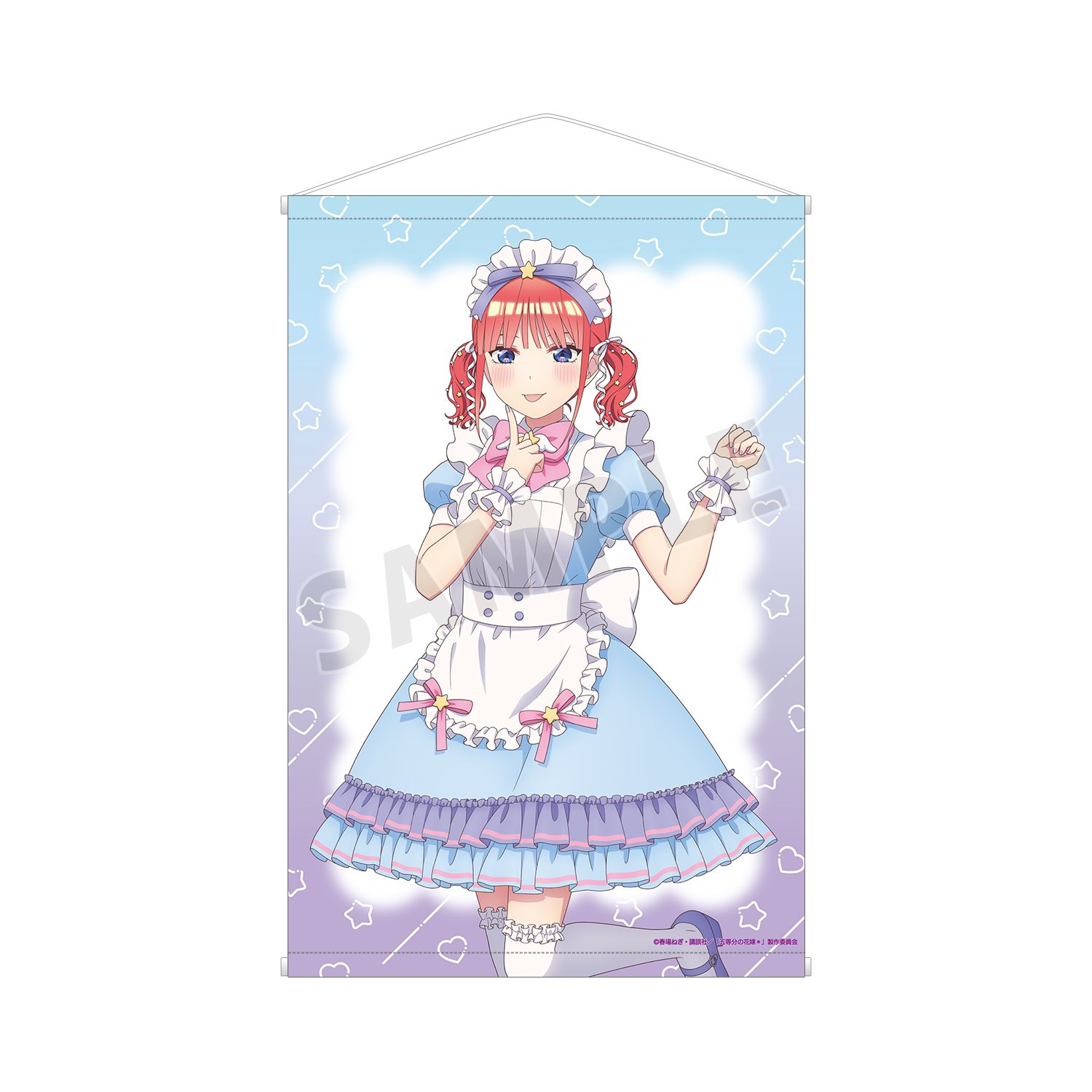 五等分の花嫁* 描き下ろし 中野二乃 メルヘンメイドver. B2タペストリー - AniSmile