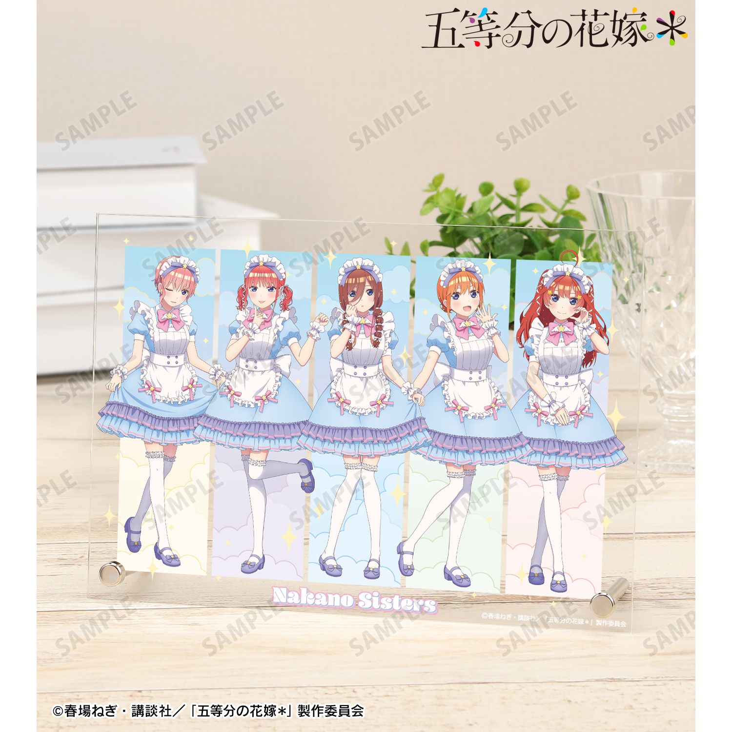 五等分の花嫁* 描き下ろし 集合 メルヘンメイドver. A5アクリルパネル Image 2 | AniSmile