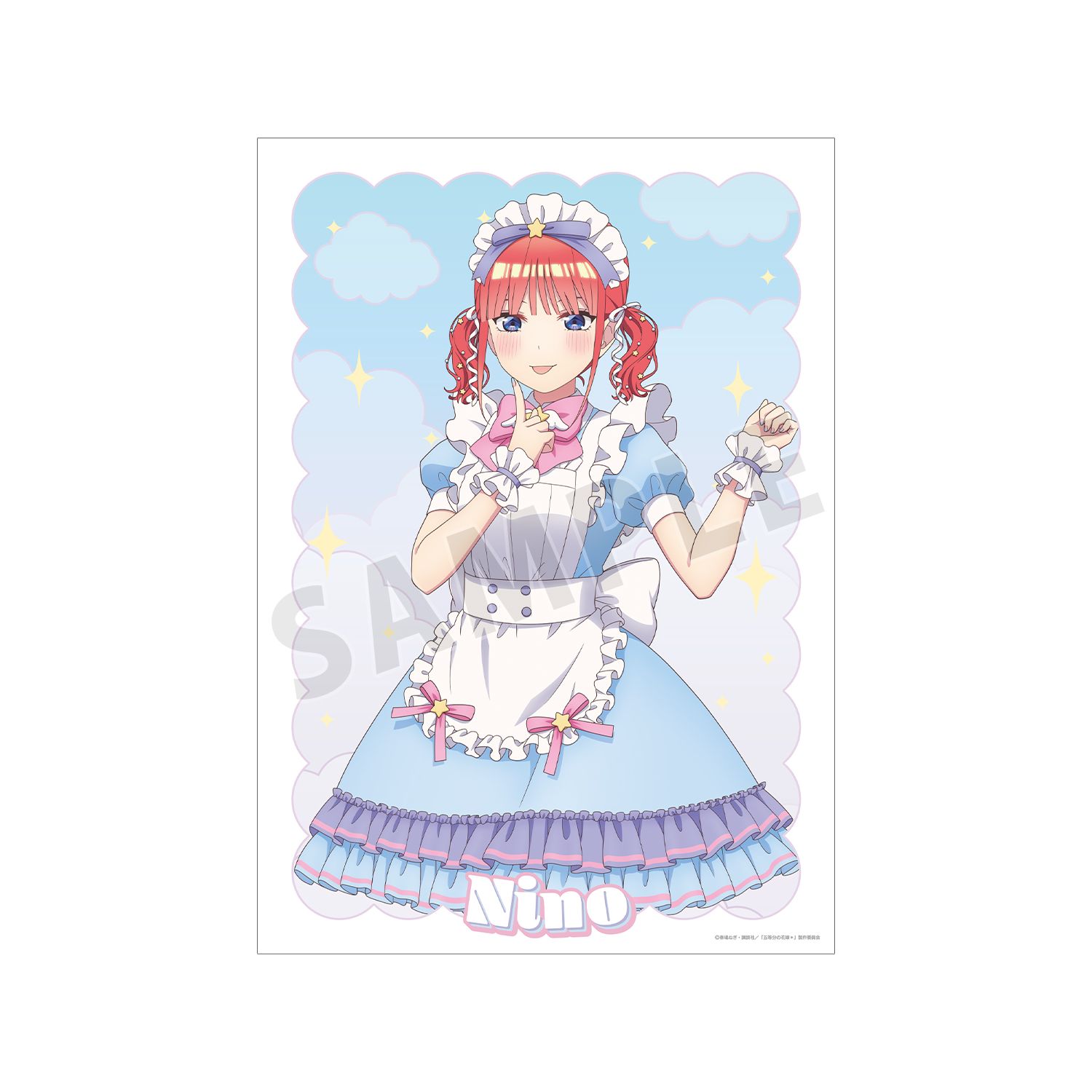 五等分の花嫁* 描き下ろし 中野二乃 メルヘンメイドver. A3マット加工ポスター - AniSmile