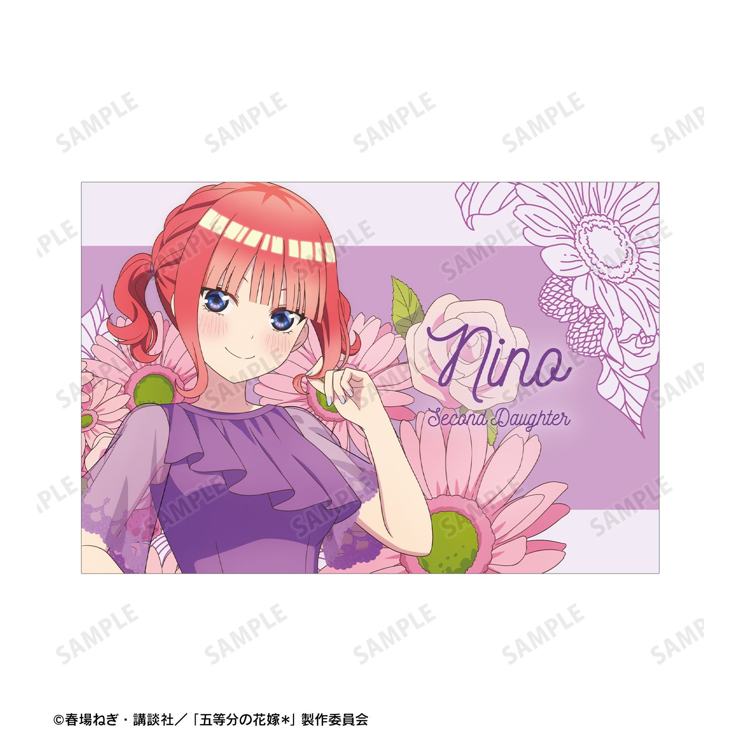 五等分の花嫁* 描き下ろし 中野二乃 ハーバリウムver. ポストカード2枚セット 图片 3 | AniSmile