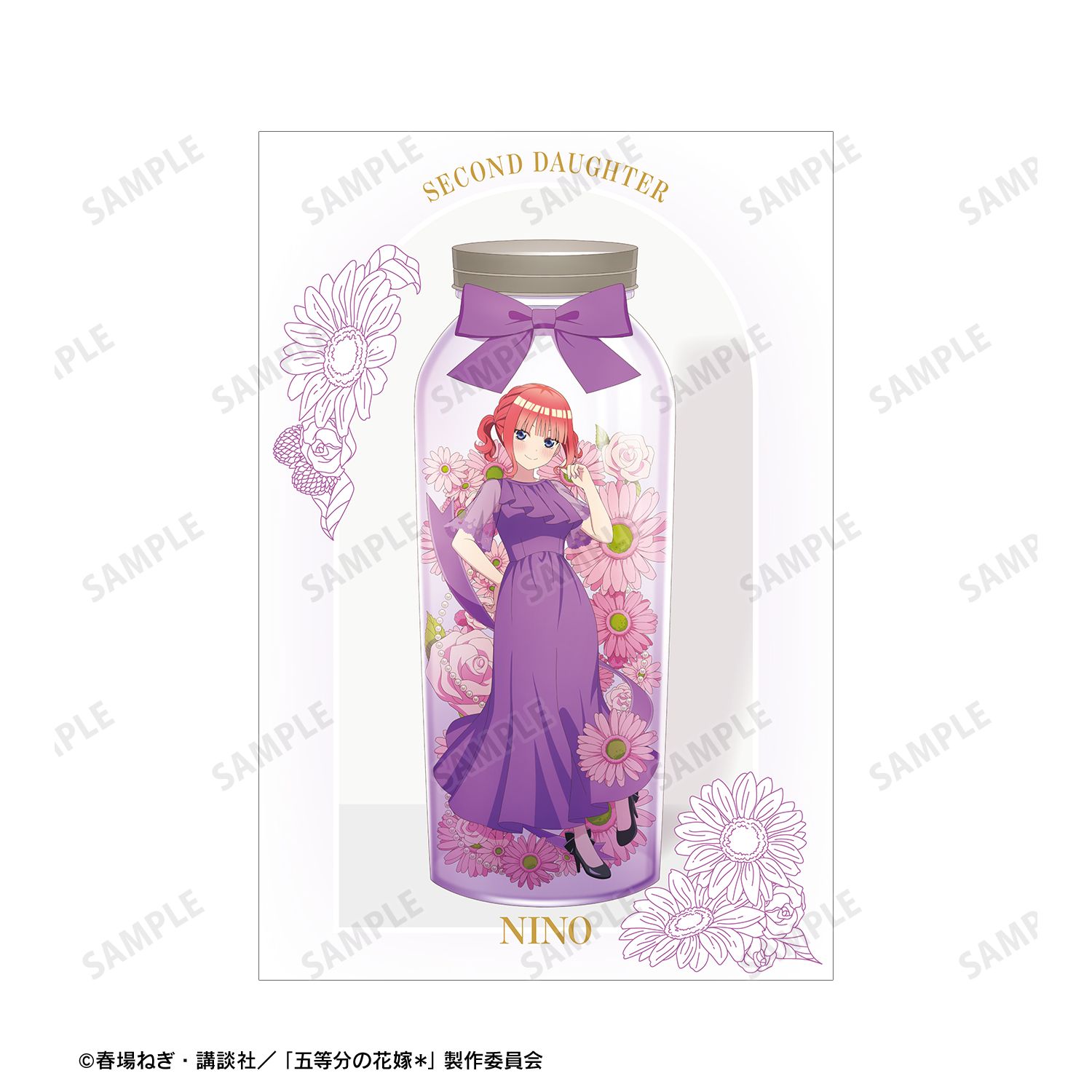五等分の花嫁* 描き下ろし 中野二乃 ハーバリウムver. ポストカード2枚セット 图片 4 | AniSmile