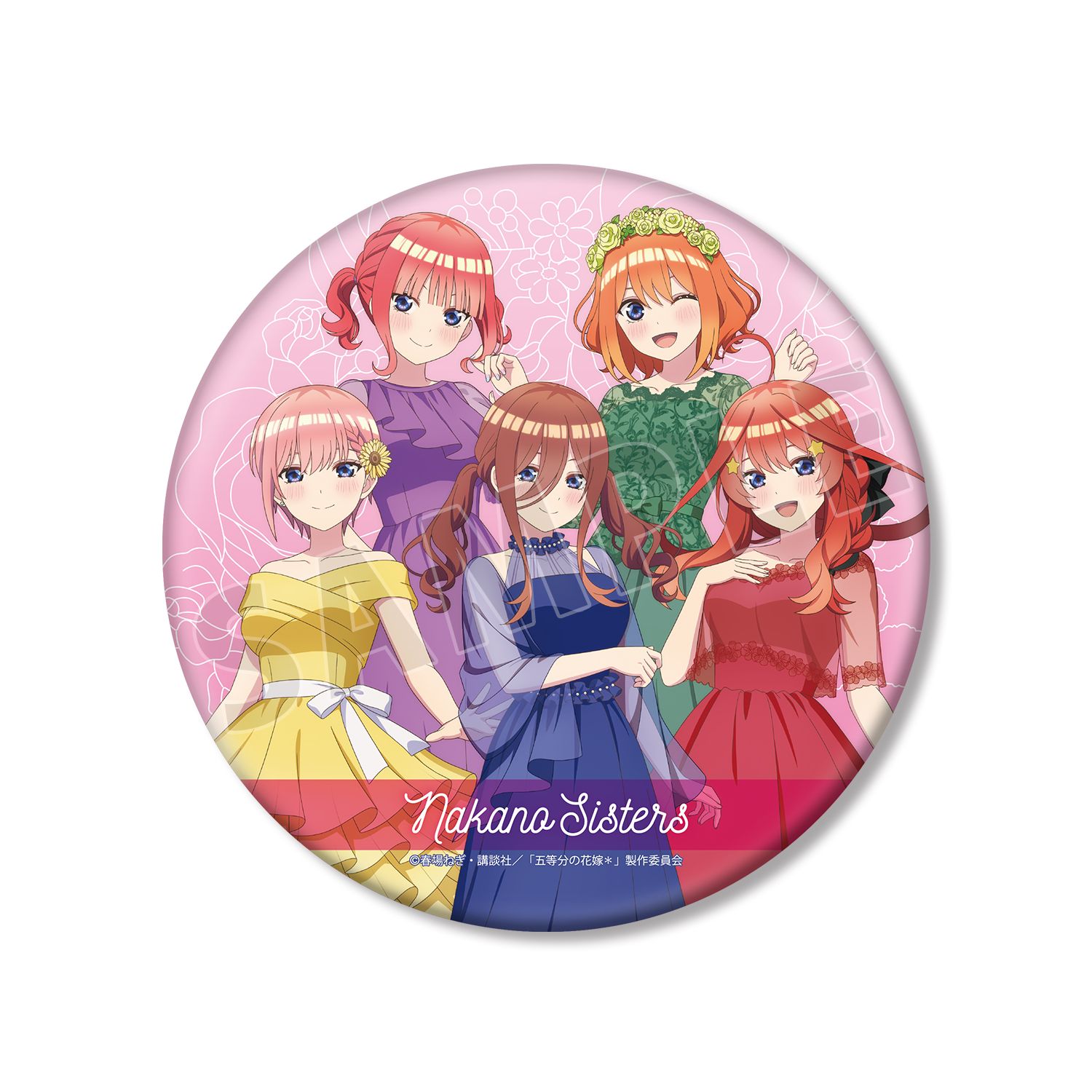 五等分の花嫁* 描き下ろし 集合 ハーバリウムver. BIG缶バッジ - AniSmile
