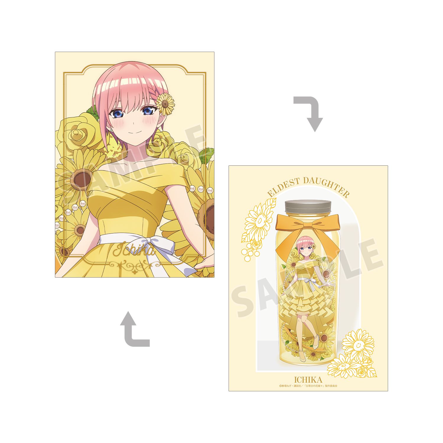 五等分の花嫁* 描き下ろし 中野一花 ハーバリウムver. A5イラストカード - AniSmile