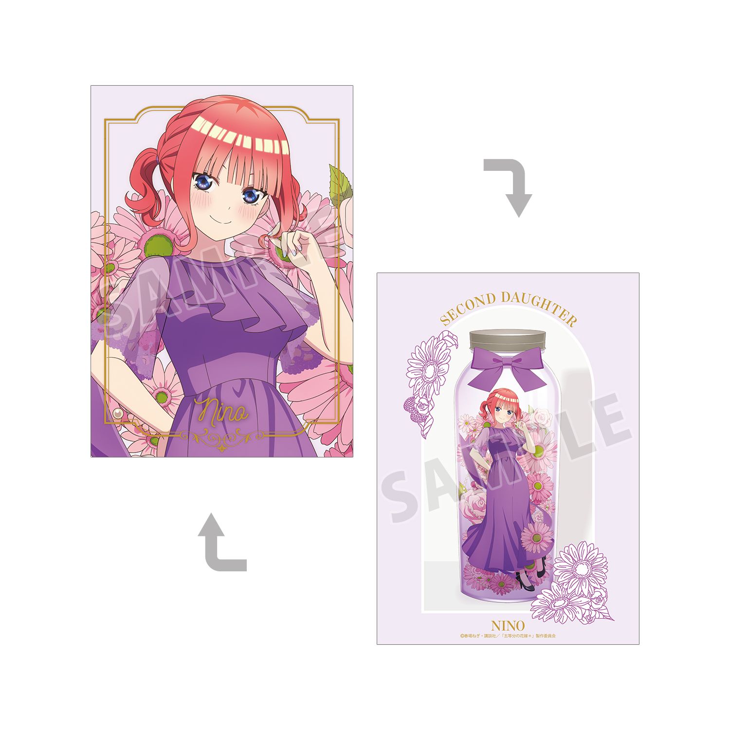 五等分の花嫁* 描き下ろし 中野二乃 ハーバリウムver. A5イラストカード - AniSmile