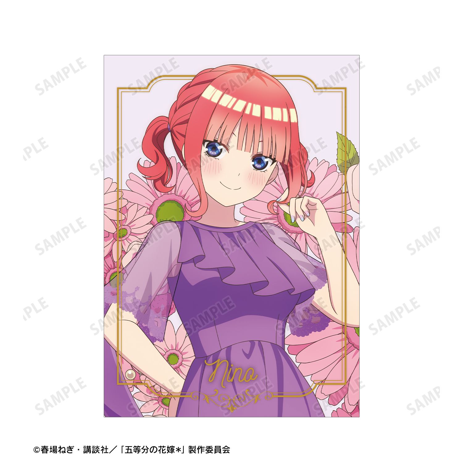 五等分の花嫁* 描き下ろし 中野二乃 ハーバリウムver. A5イラストカード Image 3 | AniSmile