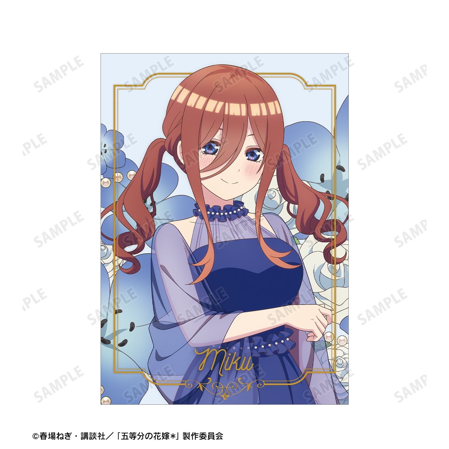 五等分の花嫁* 描き下ろし 中野三玖 ハーバリウムver. A5イラストカード 图片 3 | AniSmile