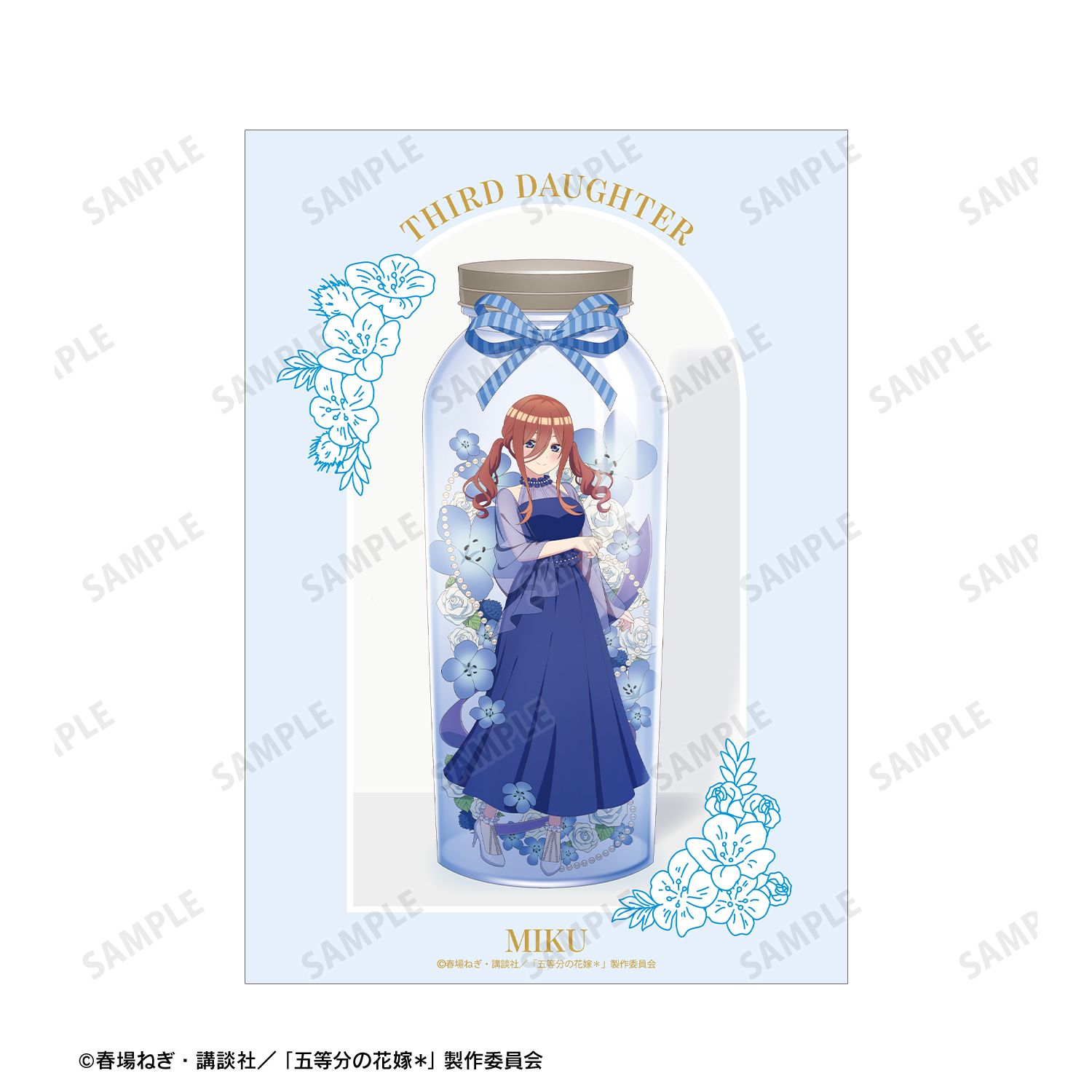 五等分の花嫁* 描き下ろし 中野三玖 ハーバリウムver. A5イラストカード 图片 4 | AniSmile