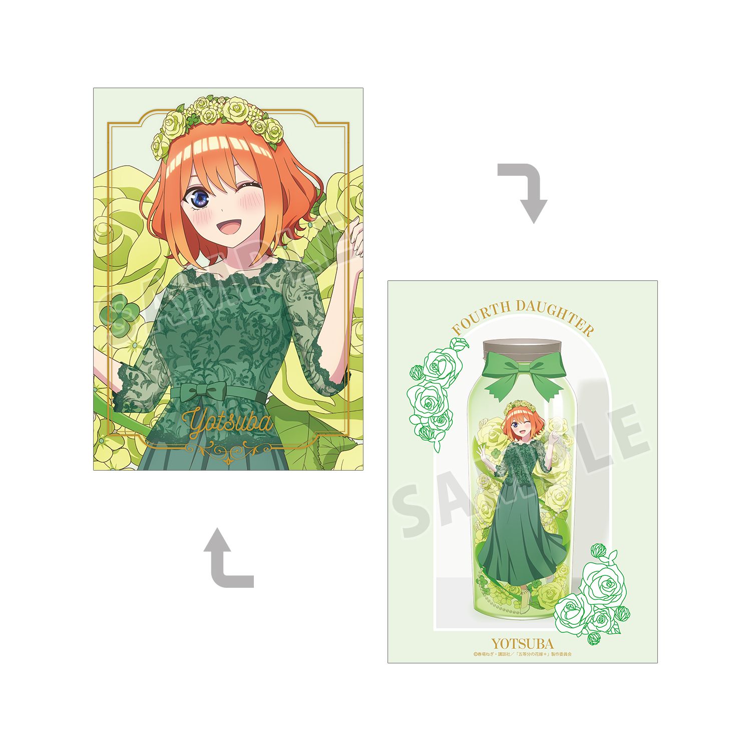 五等分の花嫁* 描き下ろし 中野四葉 ハーバリウムver. A5イラストカード - AniSmile