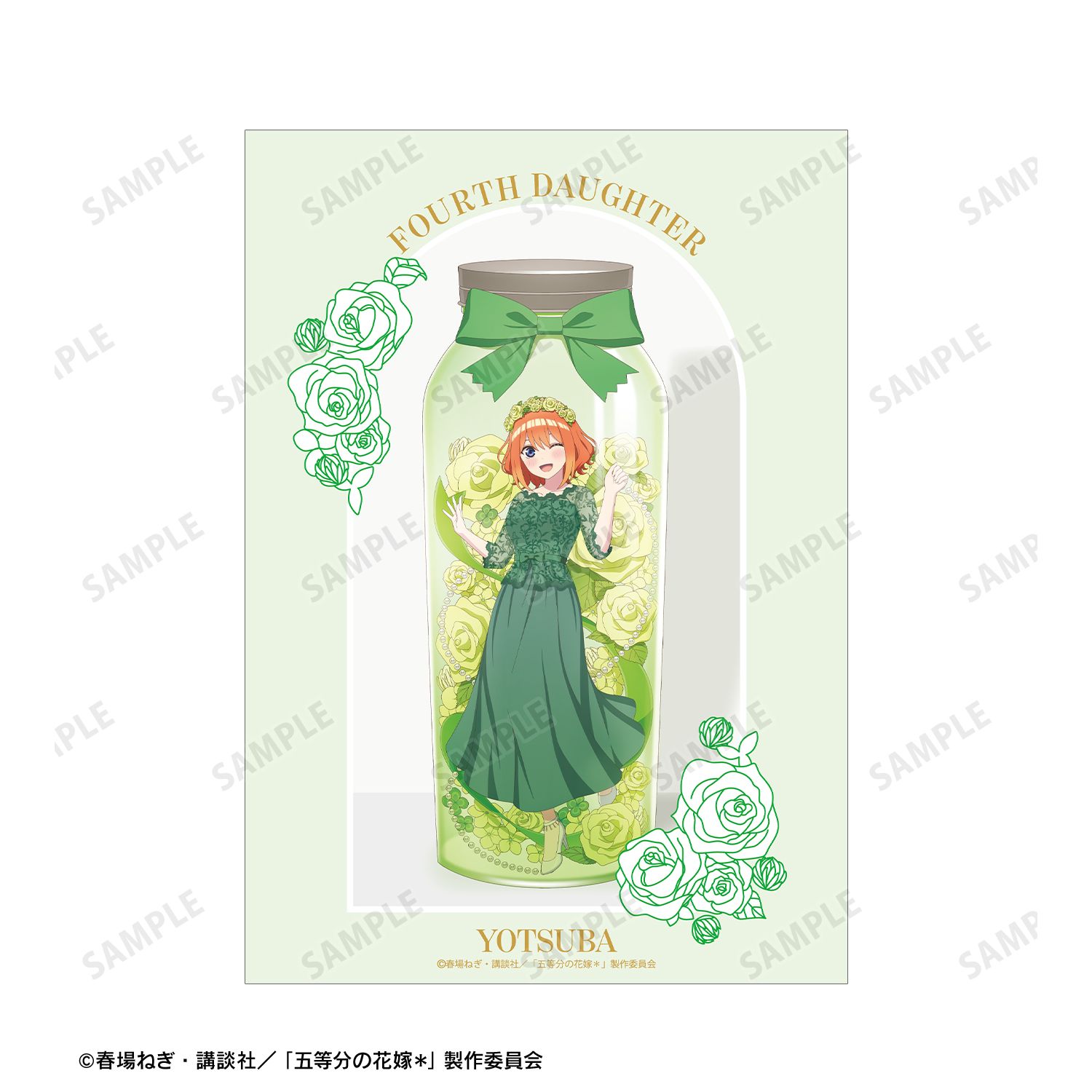 五等分の花嫁* 描き下ろし 中野四葉 ハーバリウムver. A5イラストカード 图片 4 | AniSmile