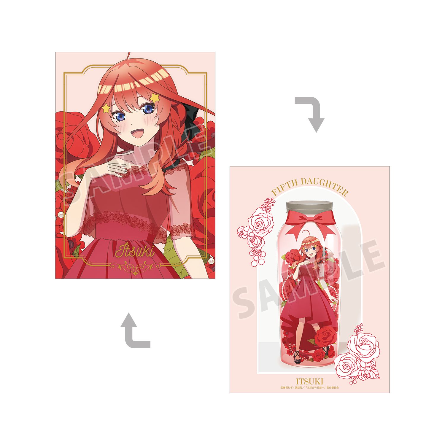 五等分の花嫁* 描き下ろし 中野五月 ハーバリウムver. A5イラストカード - AniSmile