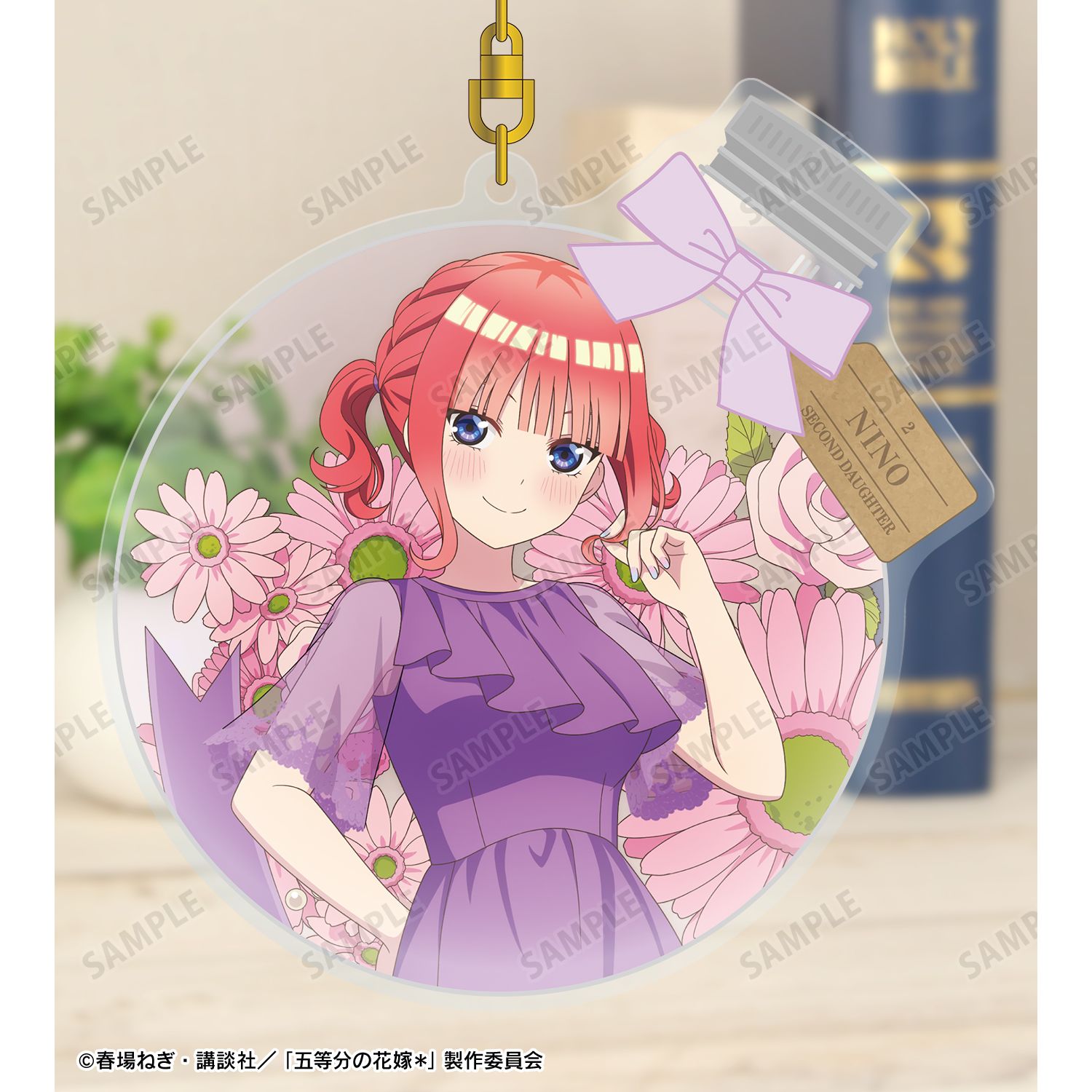 五等分の花嫁* 描き下ろし 中野二乃 ハーバリウムver. BIGアクリルキーホルダー 图片 3 | AniSmile