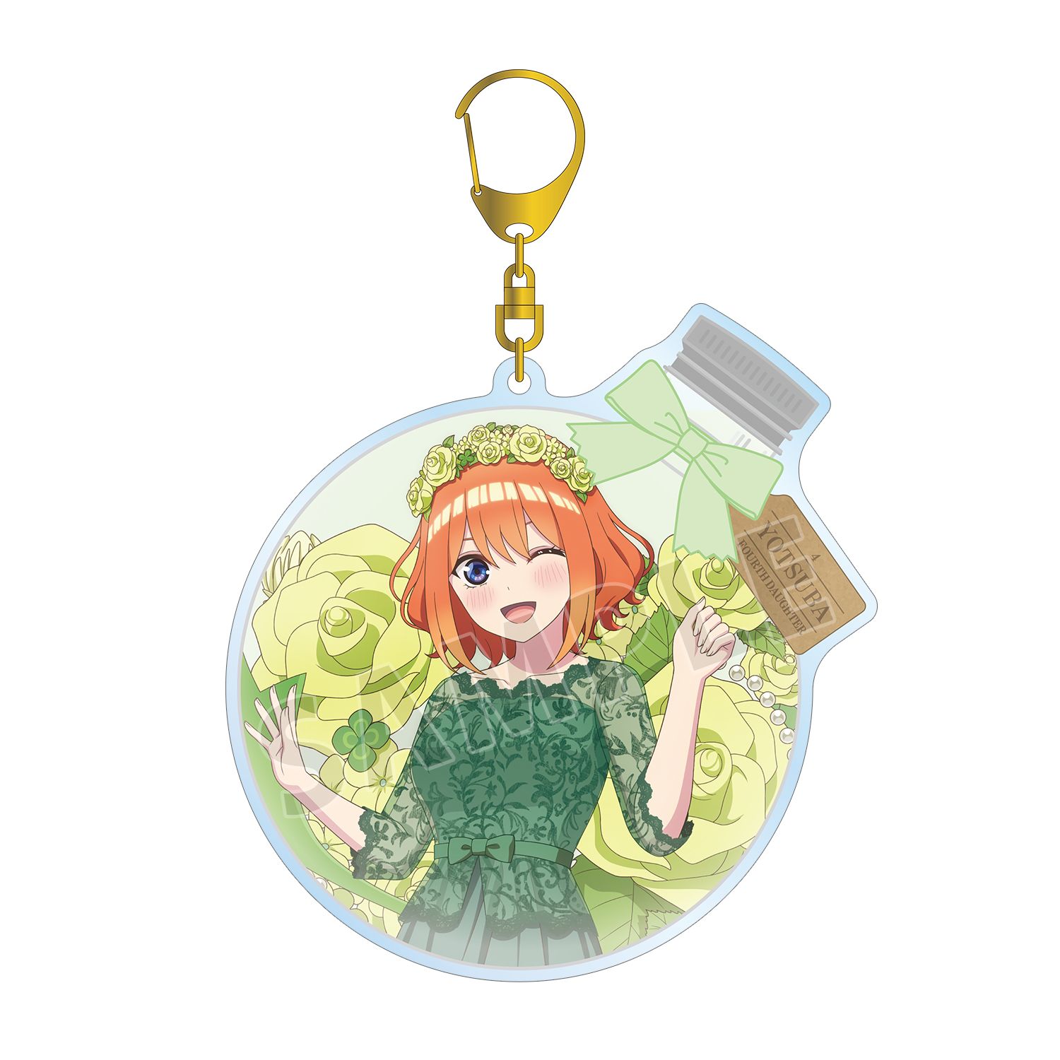 五等分の花嫁* 描き下ろし 中野四葉 ハーバリウムver. BIGアクリルキーホルダー - AniSmile