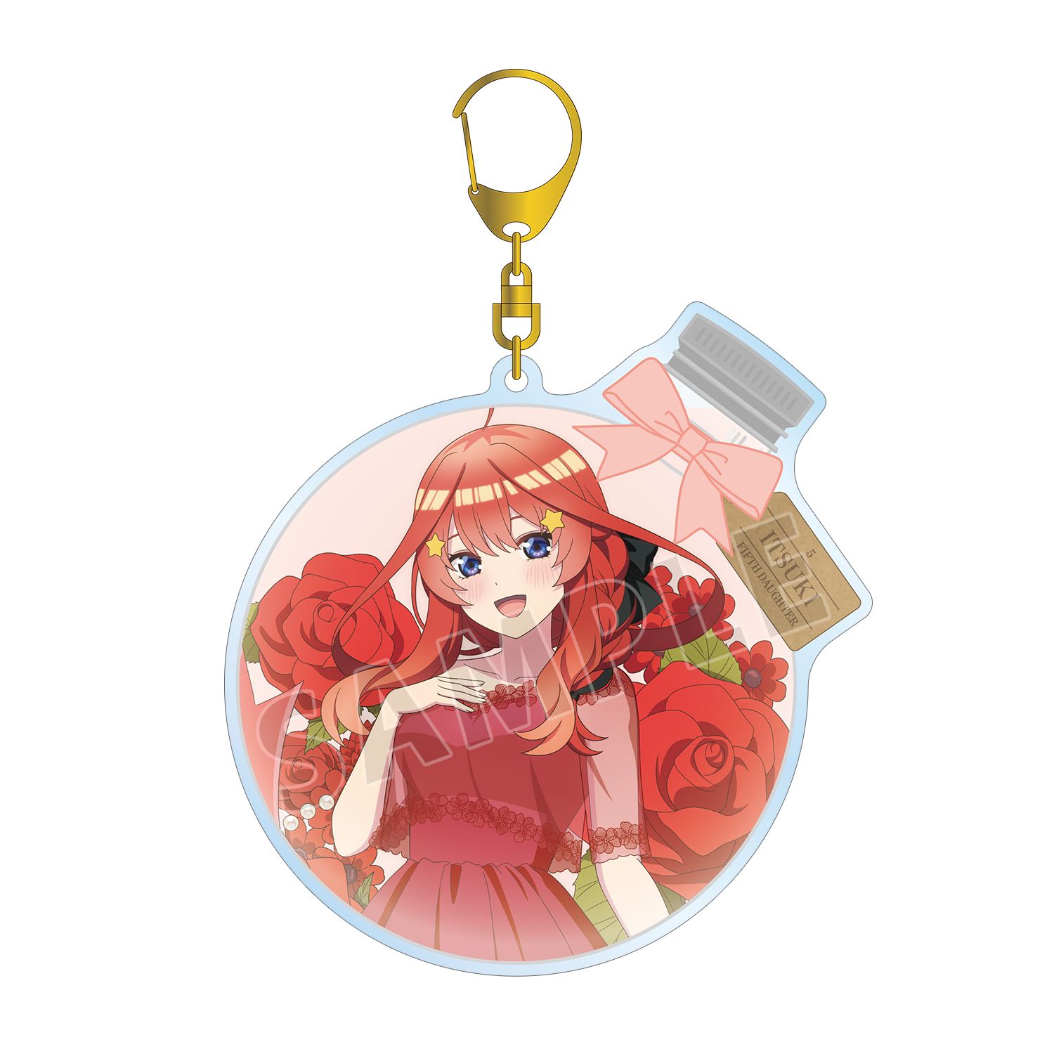 五等分の花嫁* 描き下ろし 中野五月 ハーバリウムver. BIGアクリルキーホルダー - AniSmile