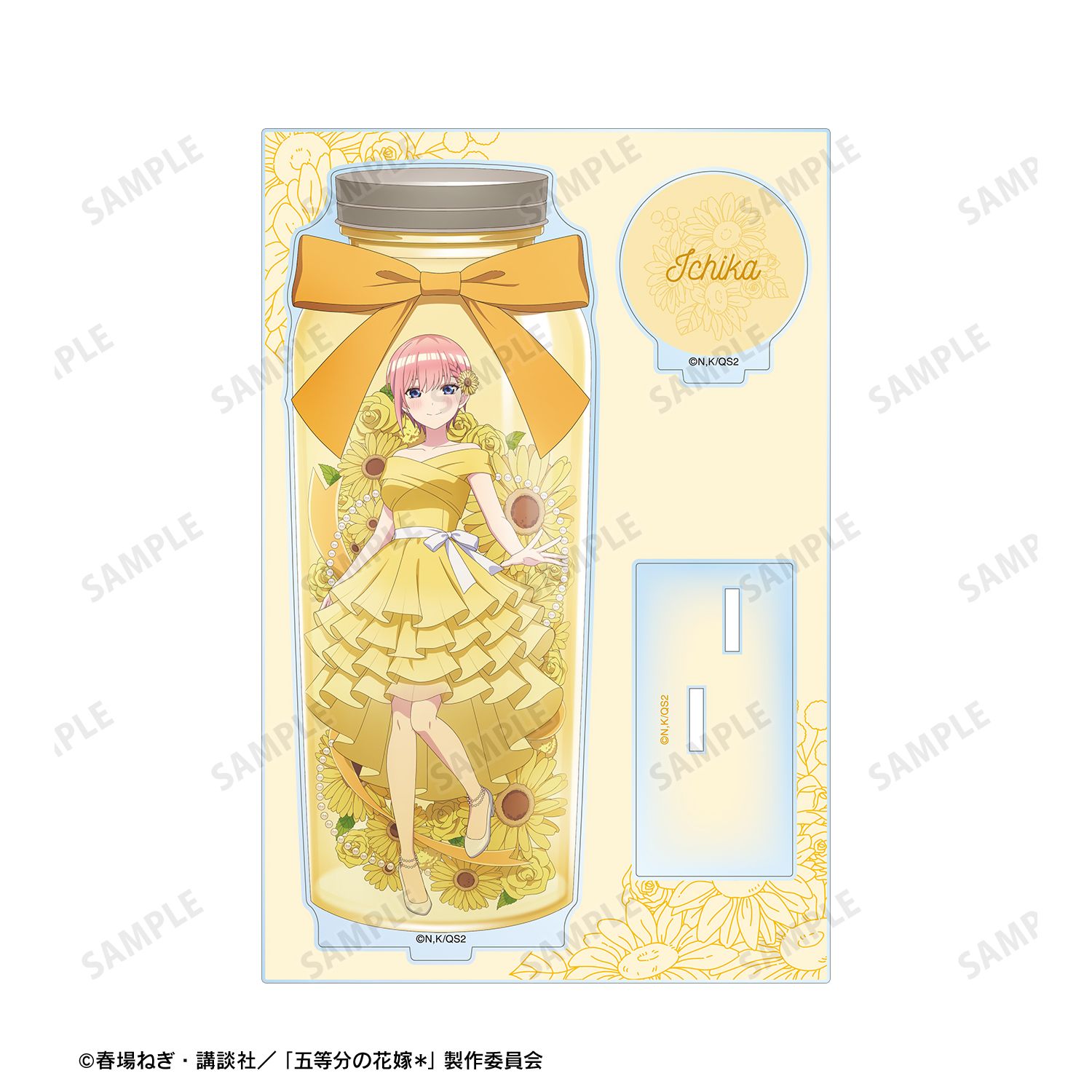 五等分の花嫁* 描き下ろし 中野一花 ハーバリウムver. パーツ付きBIGアクリルスタンド 画像 3 | AniSmile