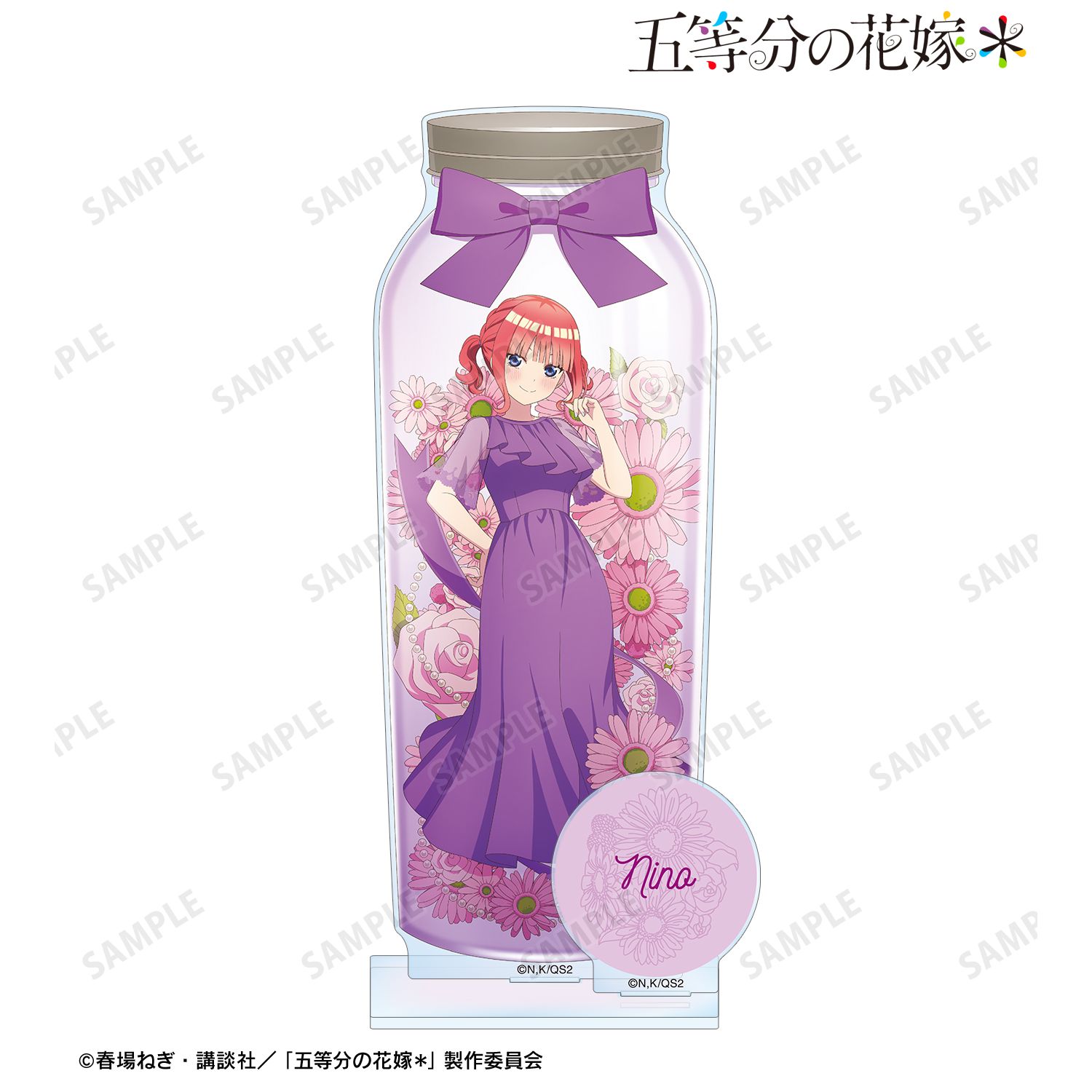 五等分の花嫁* 描き下ろし 中野二乃 ハーバリウムver. パーツ付きBIGアクリルスタンド 画像 2 | AniSmile