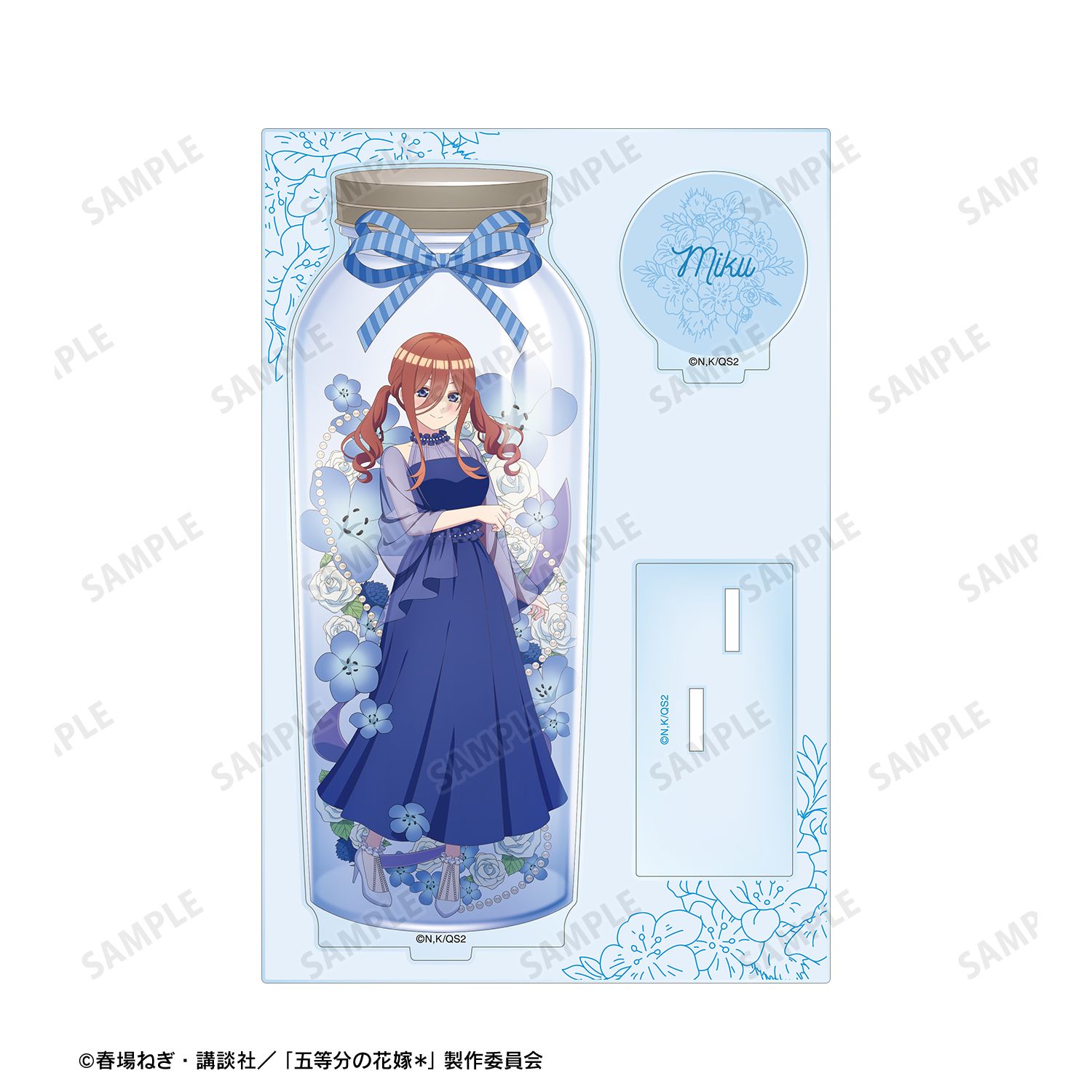 五等分の花嫁* 描き下ろし 中野三玖 ハーバリウムver. パーツ付きBIGアクリルスタンド Image 3 | AniSmile
