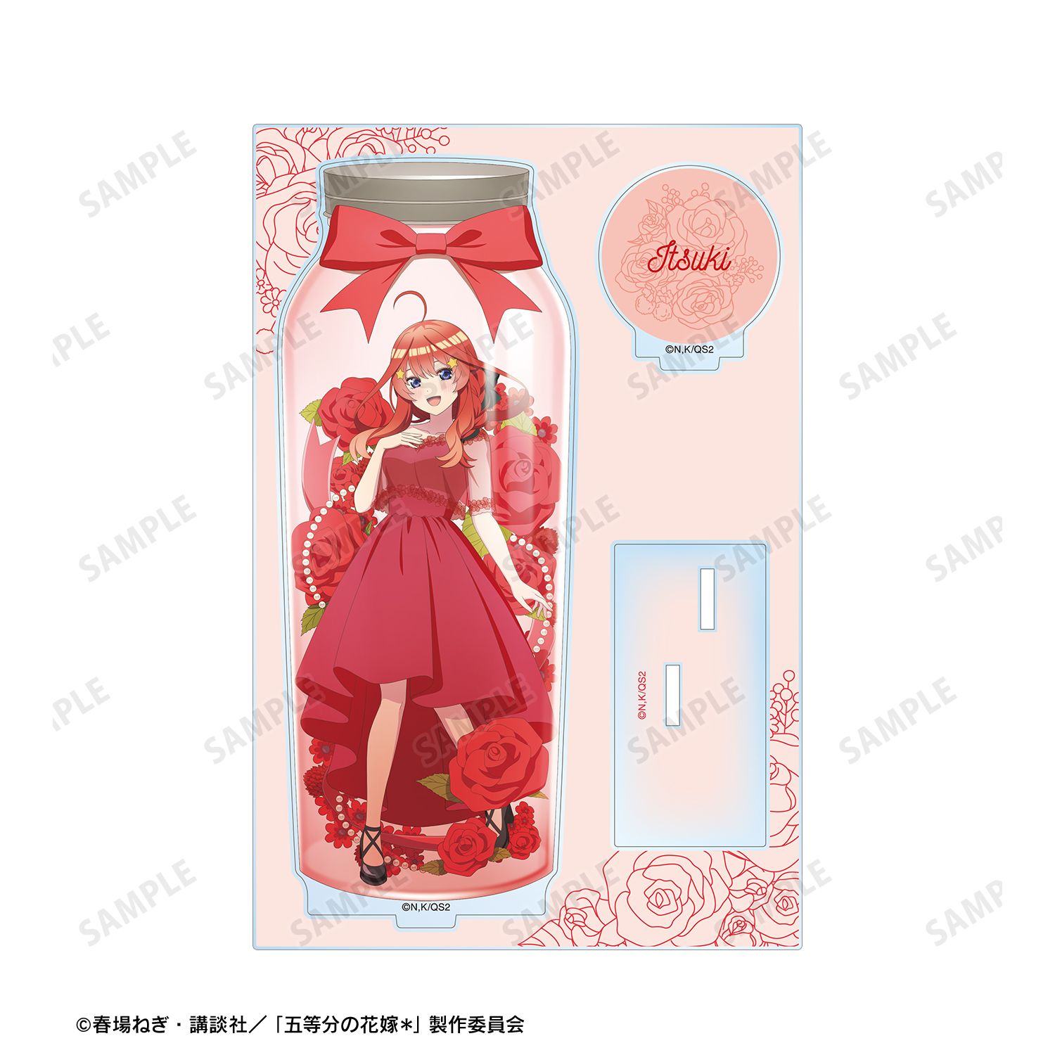 五等分の花嫁* 描き下ろし 中野五月 ハーバリウムver. パーツ付きBIGアクリルスタンド Image 3 | AniSmile