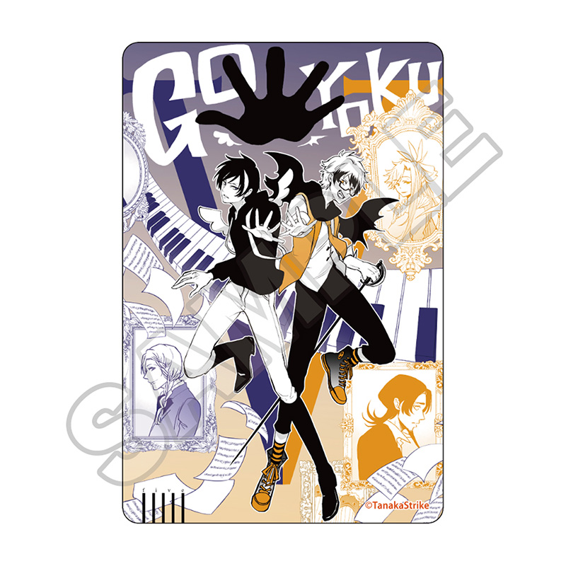 SERVAMP-サーヴァンプ- キャラPic ※1BOX=13入 图片 6 | AniSmile