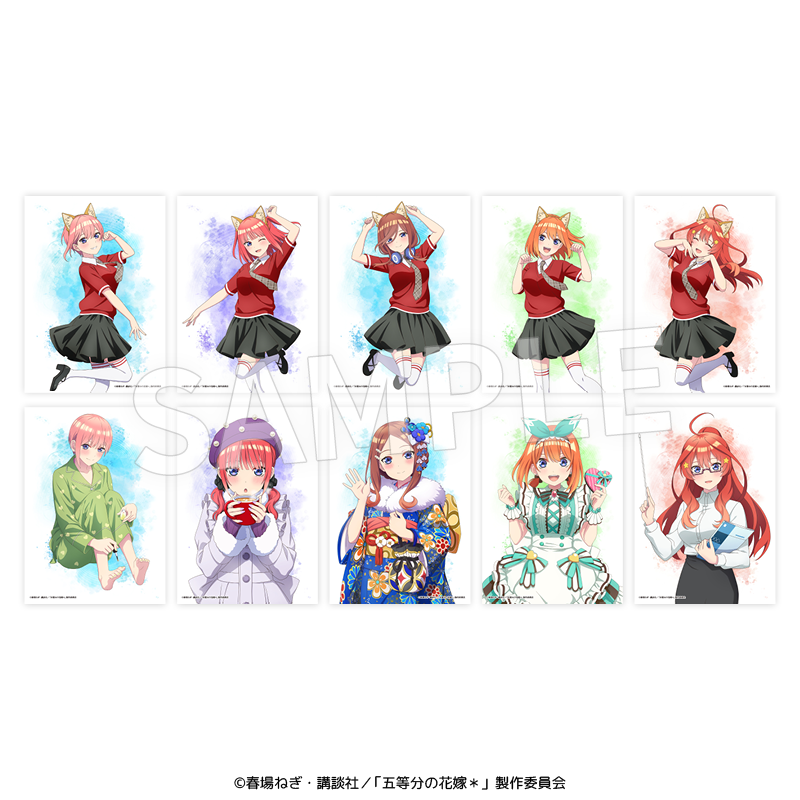 TVスペシャルアニメ「五等分の花嫁*」2L判ブロマイド(けもみみコーデで踊ってみた!) Image 2 | AniSmile