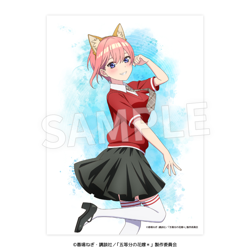 TVスペシャルアニメ「五等分の花嫁*」2L判ブロマイド(けもみみコーデで踊ってみた!) - AniSmile