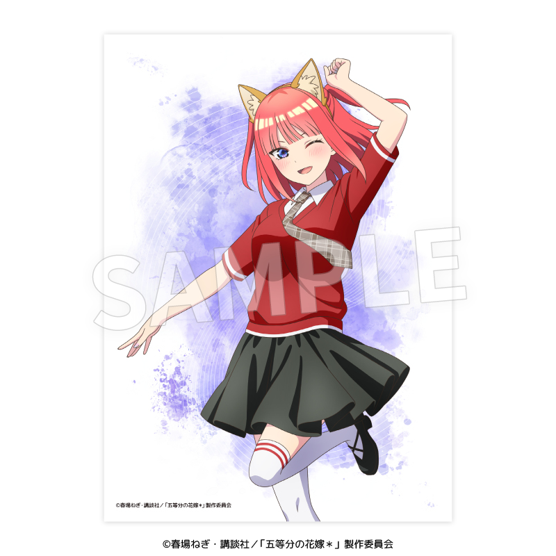 TVスペシャルアニメ「五等分の花嫁*」2L判ブロマイド(けもみみコーデで踊ってみた!) Image 3 | AniSmile