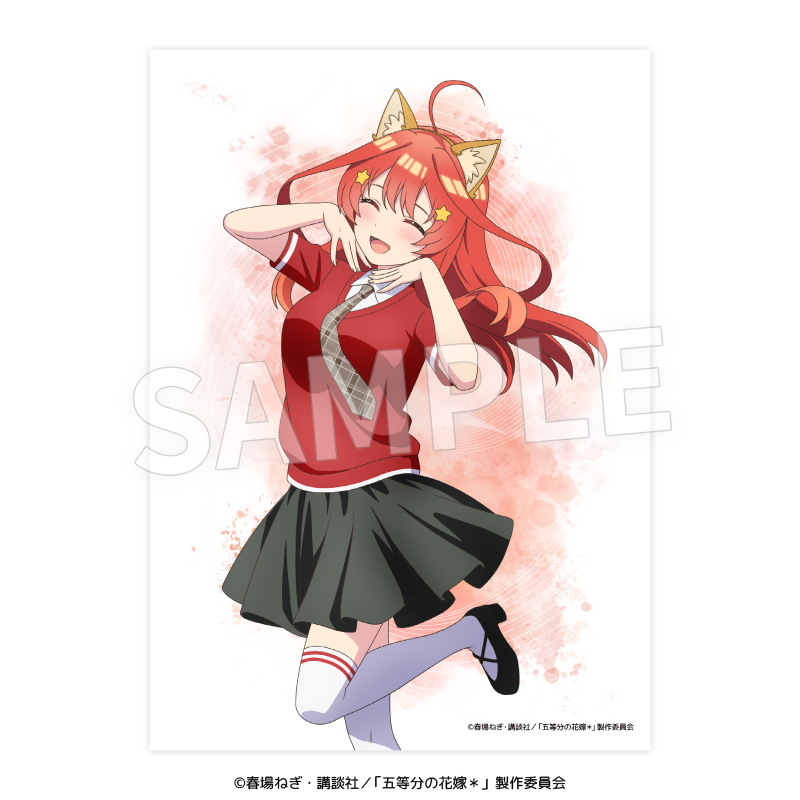 TVスペシャルアニメ「五等分の花嫁*」2L判ブロマイド(けもみみコーデで踊ってみた!) Image 6 | AniSmile