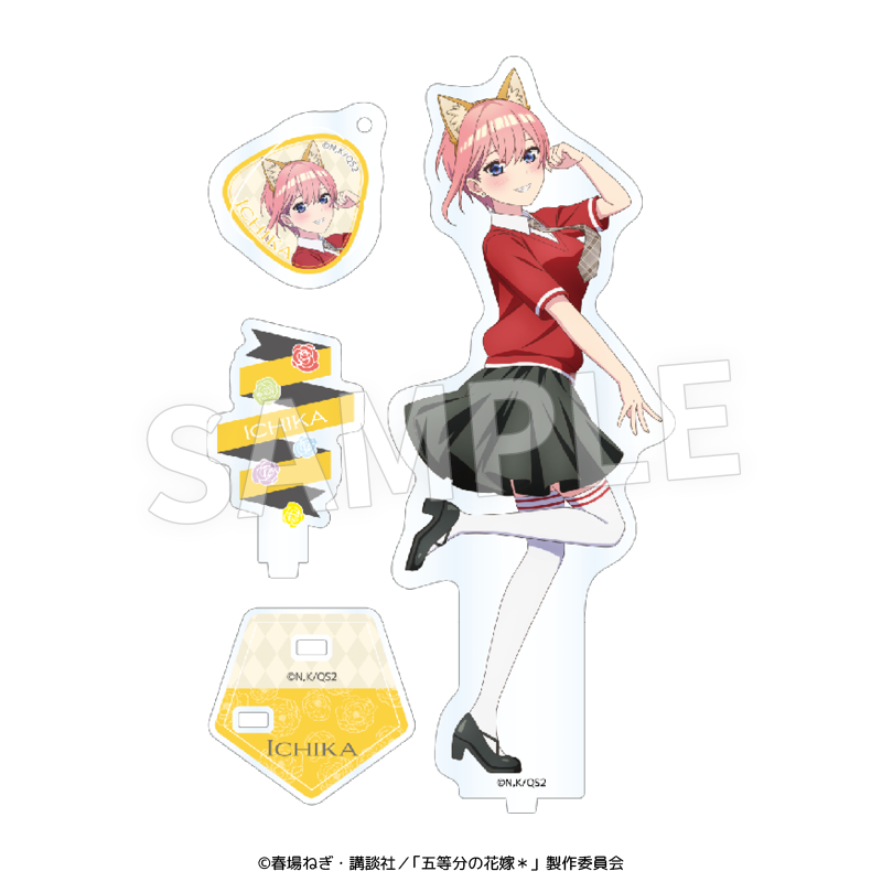 TVスペシャルアニメ「五等分の花嫁*」アクリルフィギュア (けもみみコーデで踊ってみた!) - AniSmile