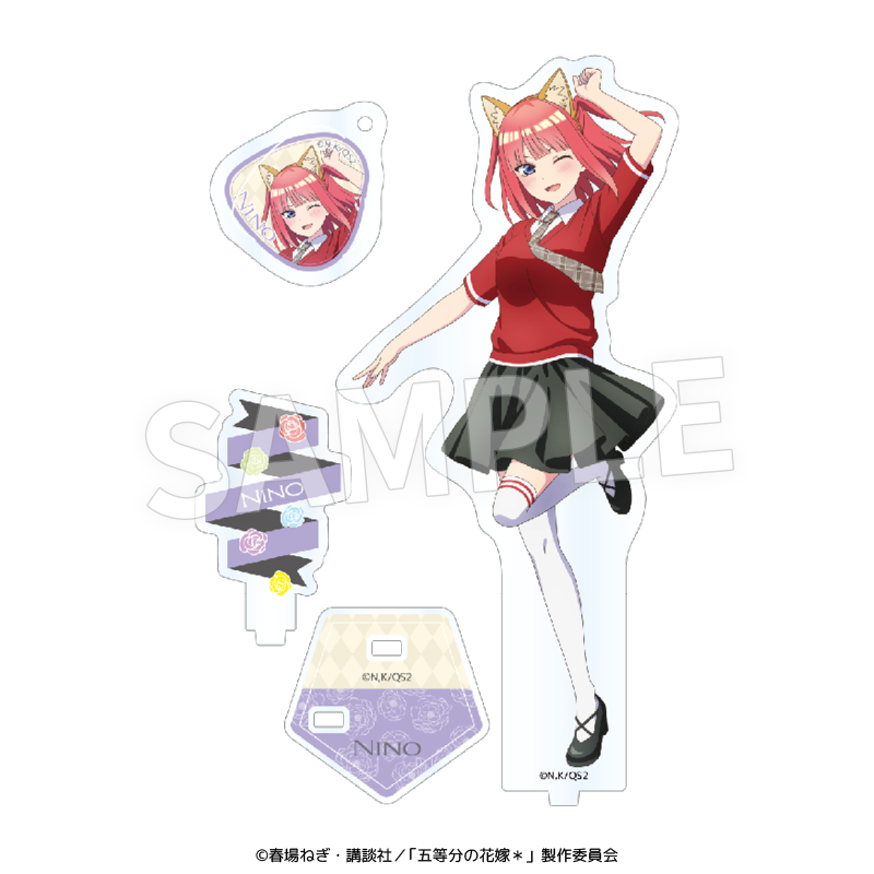TVスペシャルアニメ「五等分の花嫁*」アクリルフィギュア 二乃(けもみみコーデで踊ってみた!) 图片 2 | AniSmile