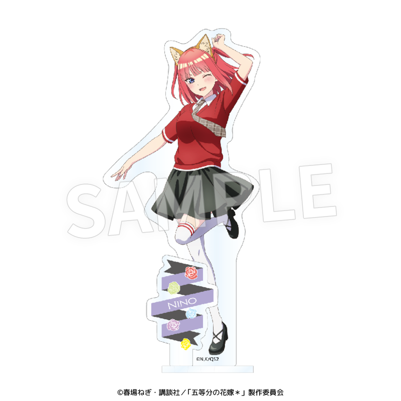 TVスペシャルアニメ「五等分の花嫁*」アクリルフィギュア 二乃(けもみみコーデで踊ってみた!) 图片 3 | AniSmile