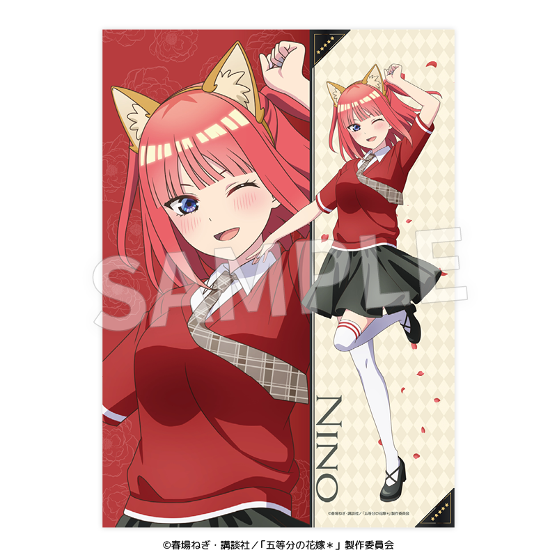 TVスペシャルアニメ「五等分の花嫁*」A3判クリアポスター 二乃(けもみみコーデで踊ってみた!) - 官方商品图片 | AniSmile