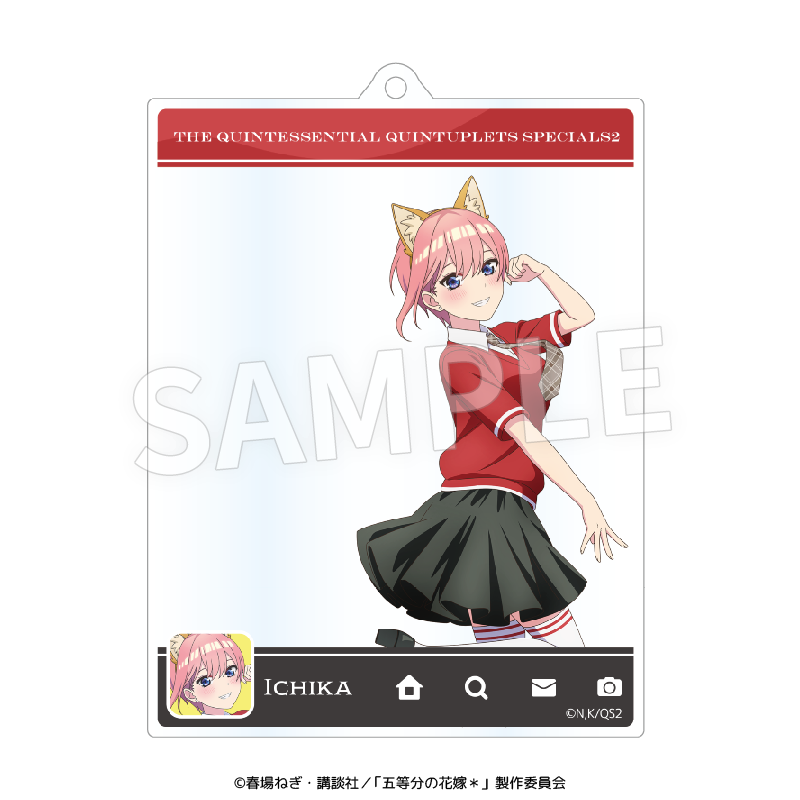 TVスペシャルアニメ「五等分の花嫁*」SNS風アクリルキーチェーン (けもみみコーデで踊ってみた!) - AniSmile