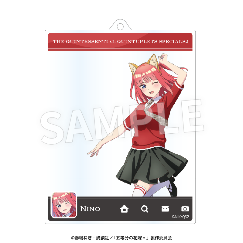 TVスペシャルアニメ「五等分の花嫁*」SNS風アクリルキーチェーン 二乃(けもみみコーデで踊ってみた!) - 官方商品图片 | AniSmile