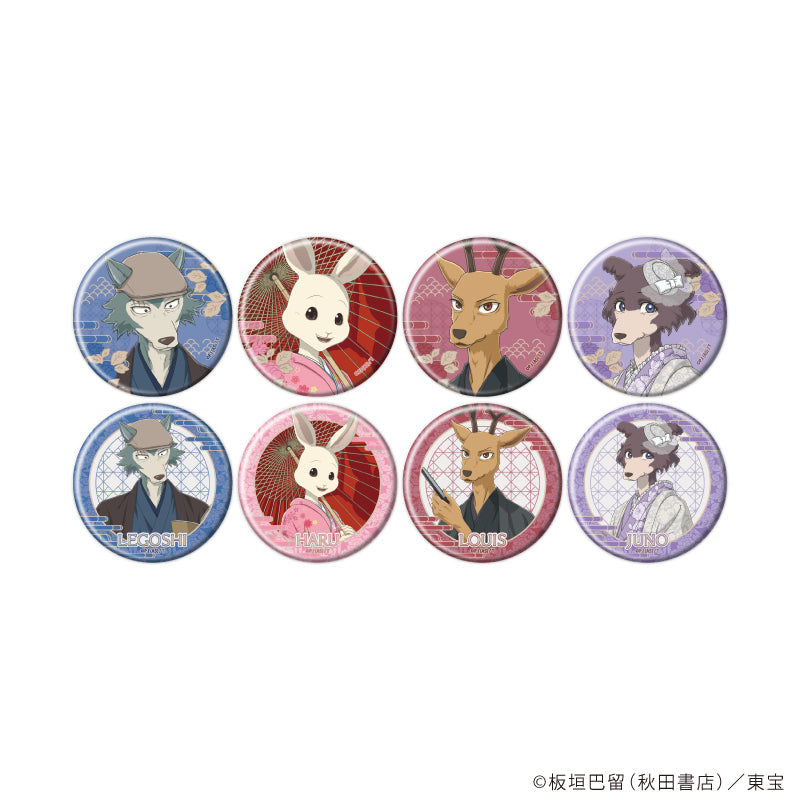 缶バッジ「BEASTARS FINAL SEASON」06/着物ver. トレーディング(全8種)(描き下ろしビジュアル) - AniSmile