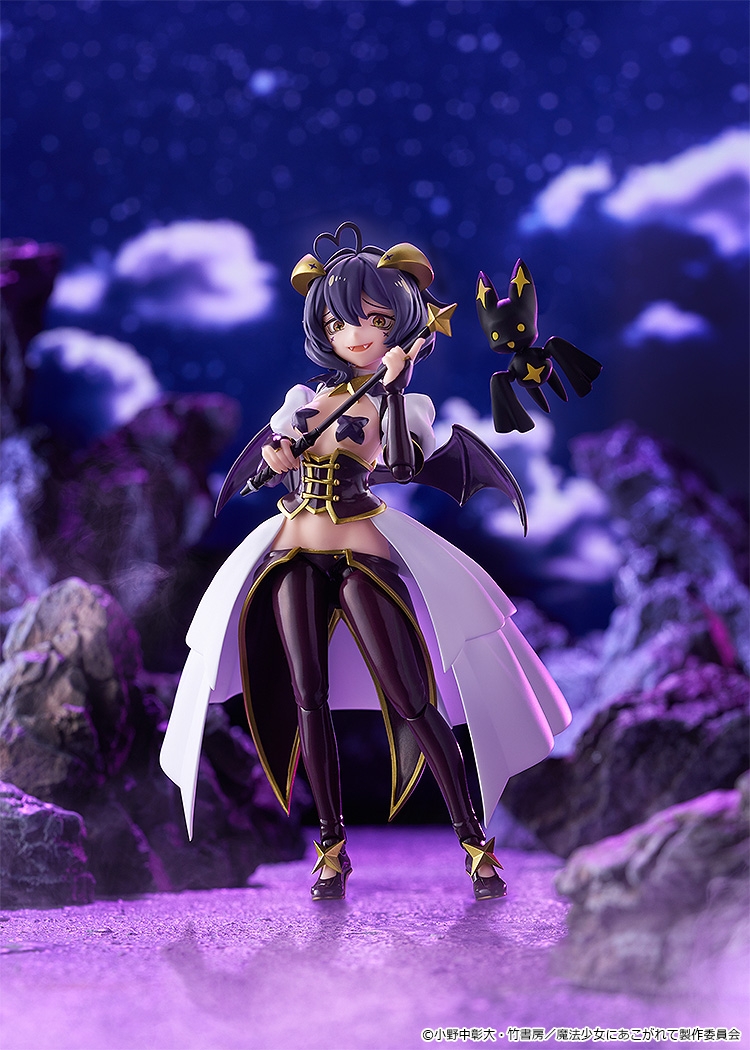グッドスマイルカンパニー figma マジアベーゼ 图片 3 | AniSmile