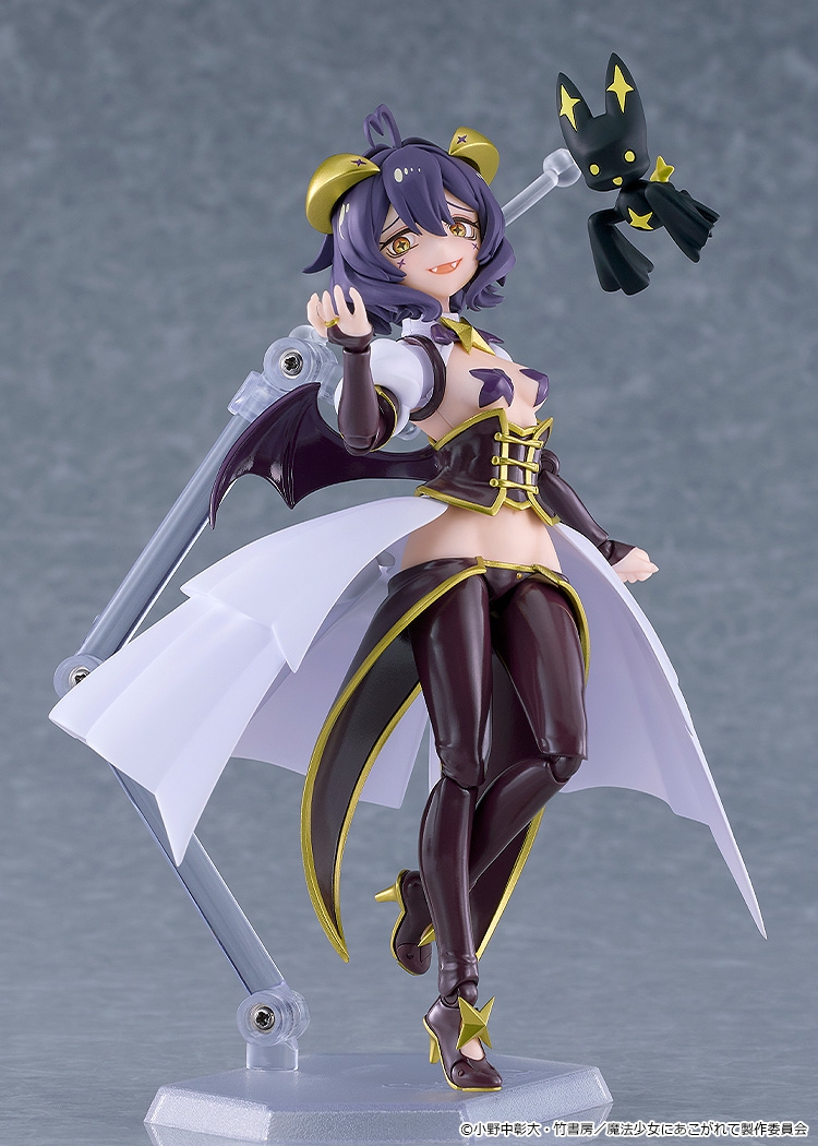 グッドスマイルカンパニー figma マジアベーゼ 图片 4 | AniSmile