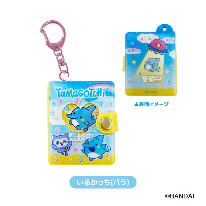 たまごっち ミニミニフォトアルバムキーホルダー いるかっち(パラ) - AniSmile
