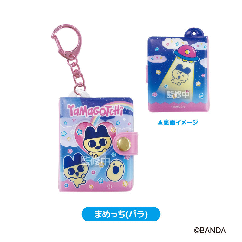 たまごっち ミニミニフォトアルバムキーホルダー まめっち(パラ) - AniSmile