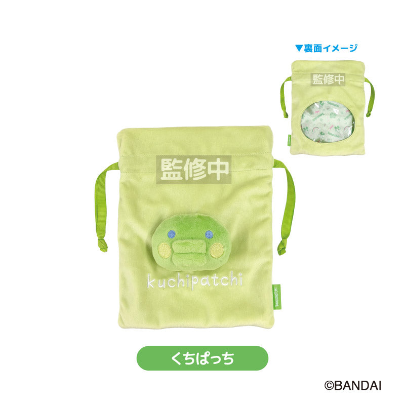 たまごっち ぬいぐるみ付き巾着 くちぱっち - official product image | AniSmile