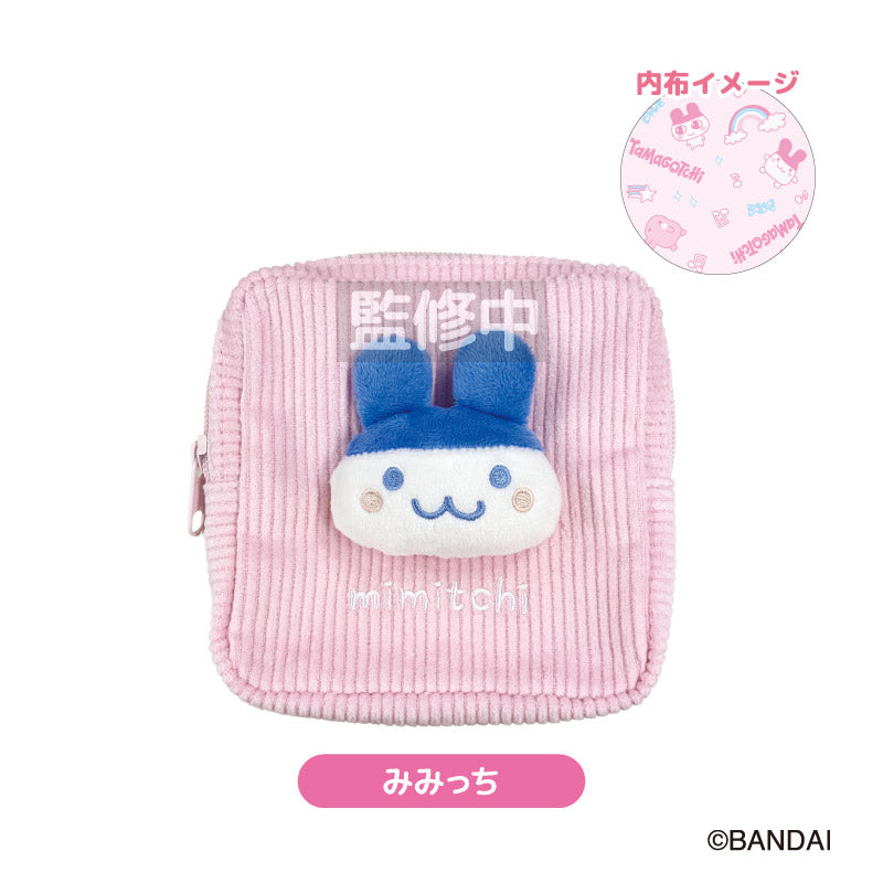 たまごっち もふもふポーチ みみっち - 公式商品画像 | AniSmile