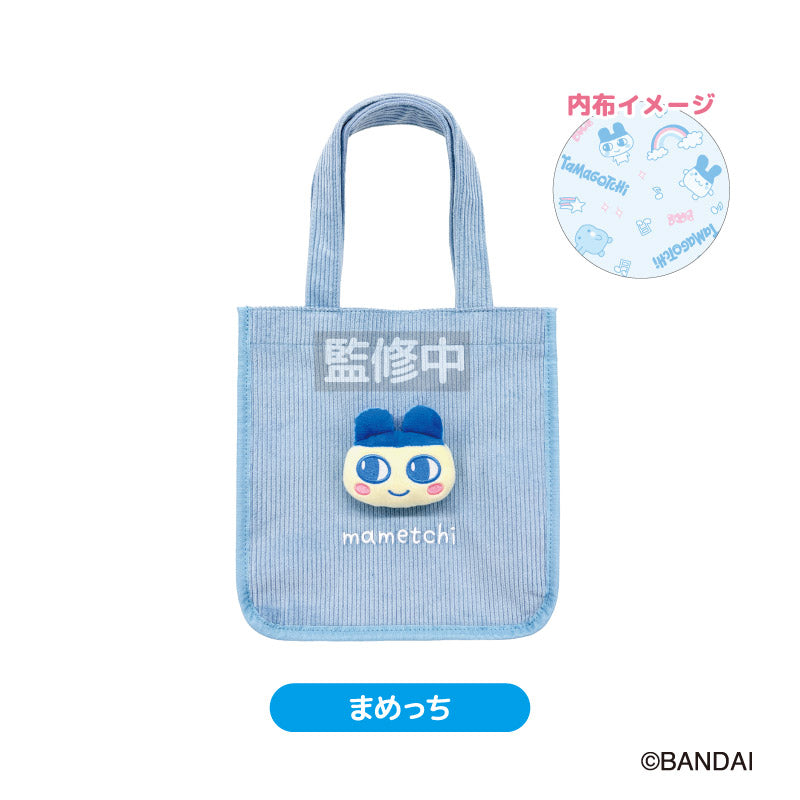 たまごっち もふもふトートバッグ まめっち - 官方商品图片 | AniSmile