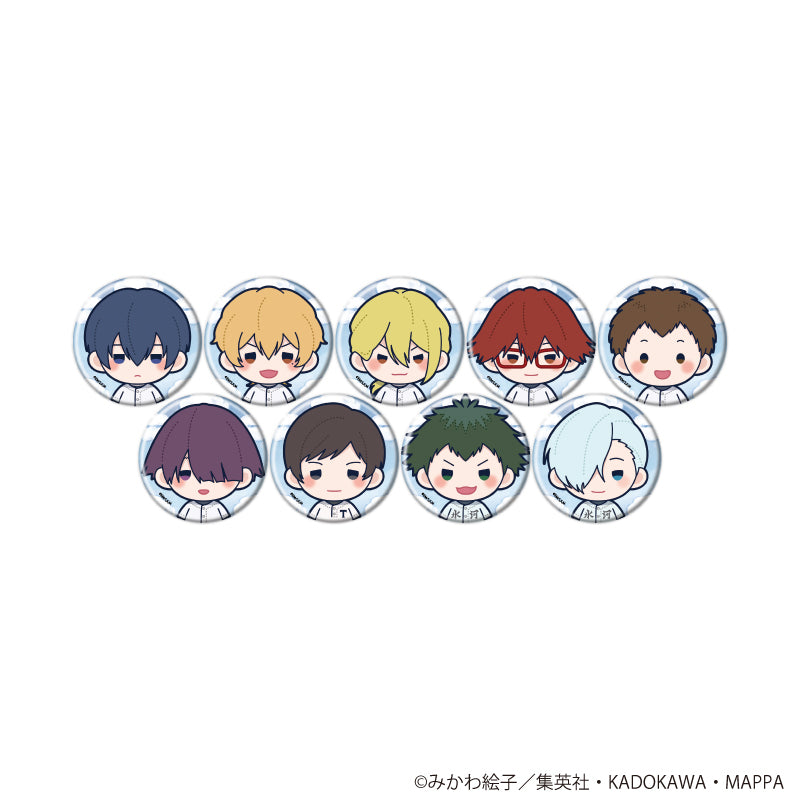 缶バッジ「TVアニメ『忘却バッテリー』」09/ブラインド(全9種)(ぽてぬいアート) - AniSmile