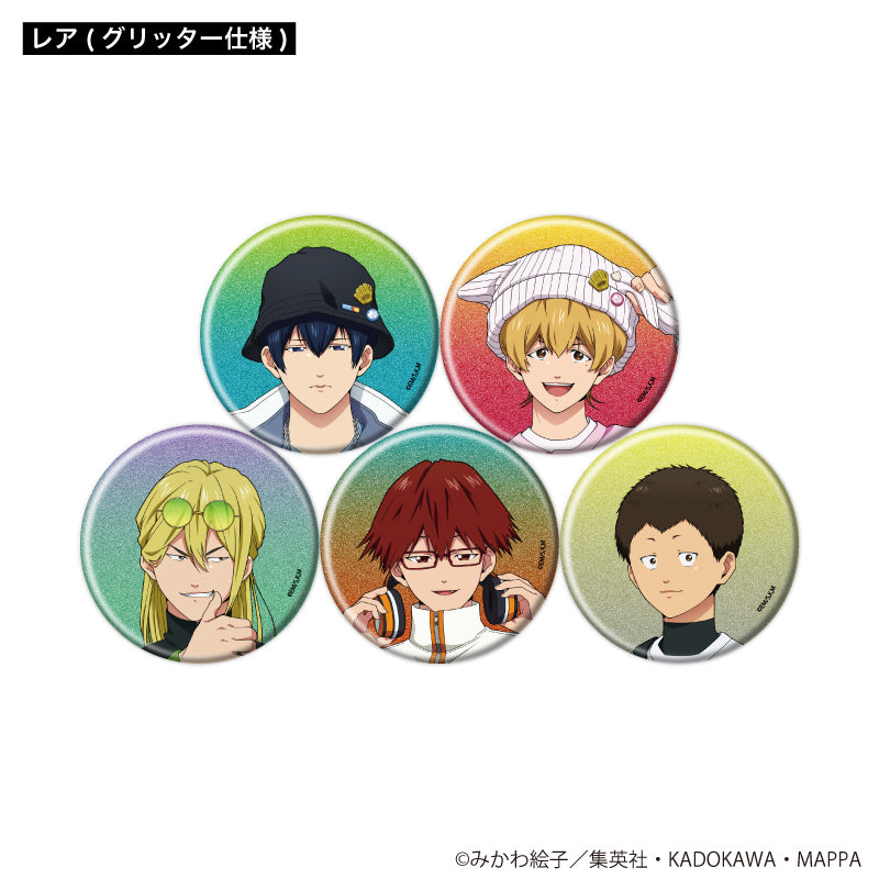 トレーディング缶バッジ「TVアニメ『忘却バッテリー』」01/原宿ファッション風ver. ブラインド(全6種)(ノーマル5種/レア1種)(描き下ろしイラスト) 画像 2 | AniSmile