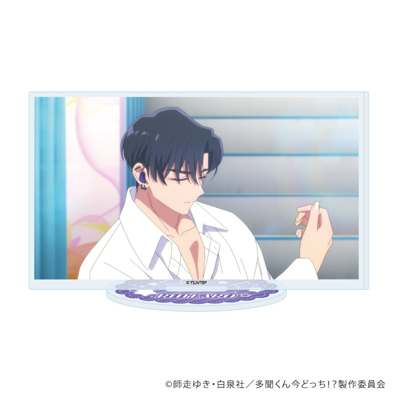 アクリルスタンド「多聞くん今どっち!?」11/甲斐倫太郎(場面写) - official product image | AniSmile