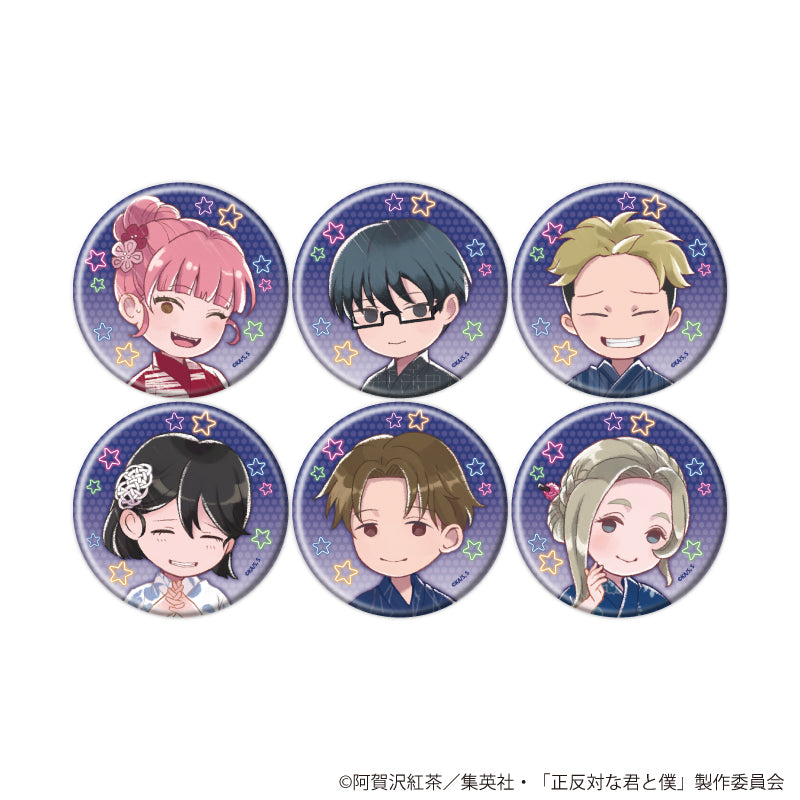 缶バッジ「TVアニメ『正反対な君と僕』」06/夏祭りver. ブラインド(全6種)(グラフアートイラスト) - AniSmile