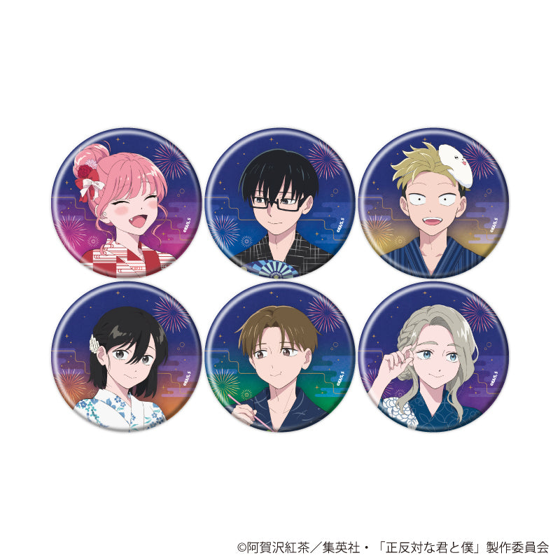 缶バッジ「TVアニメ『正反対な君と僕』」05/夏祭りver. ブラインド(全6種)(描き下ろしイラスト) - AniSmile