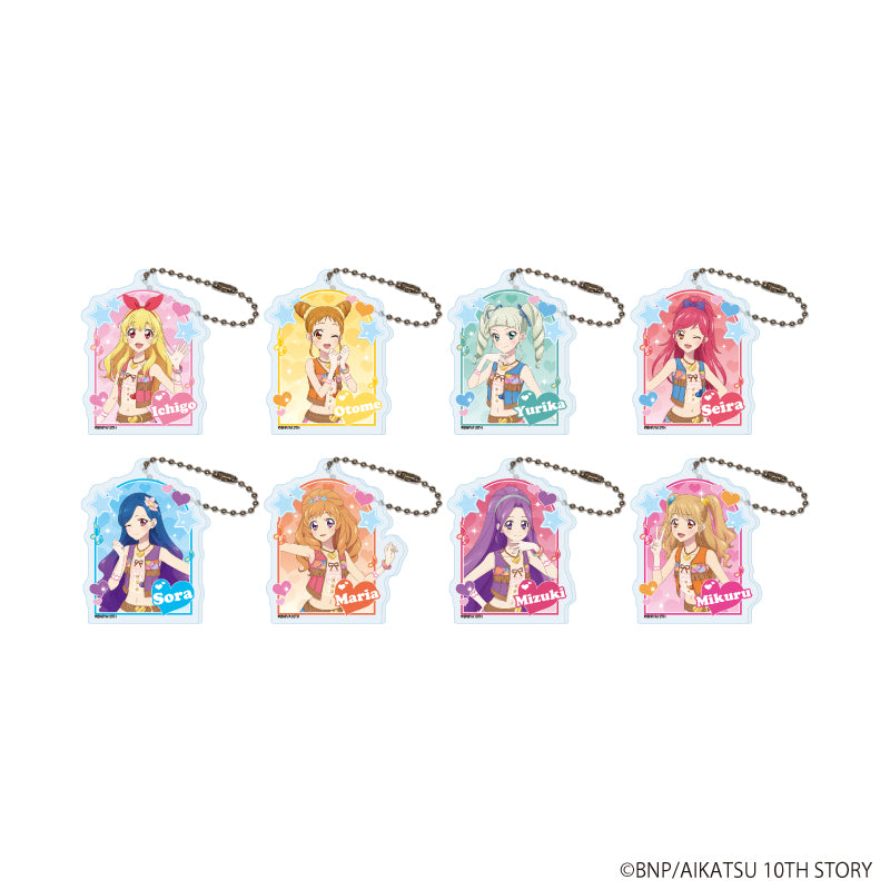 アクリルキーホルダー「アイカツ!」12/トレーディング(全8種)(描き下ろしイラスト) - official product image | AniSmile