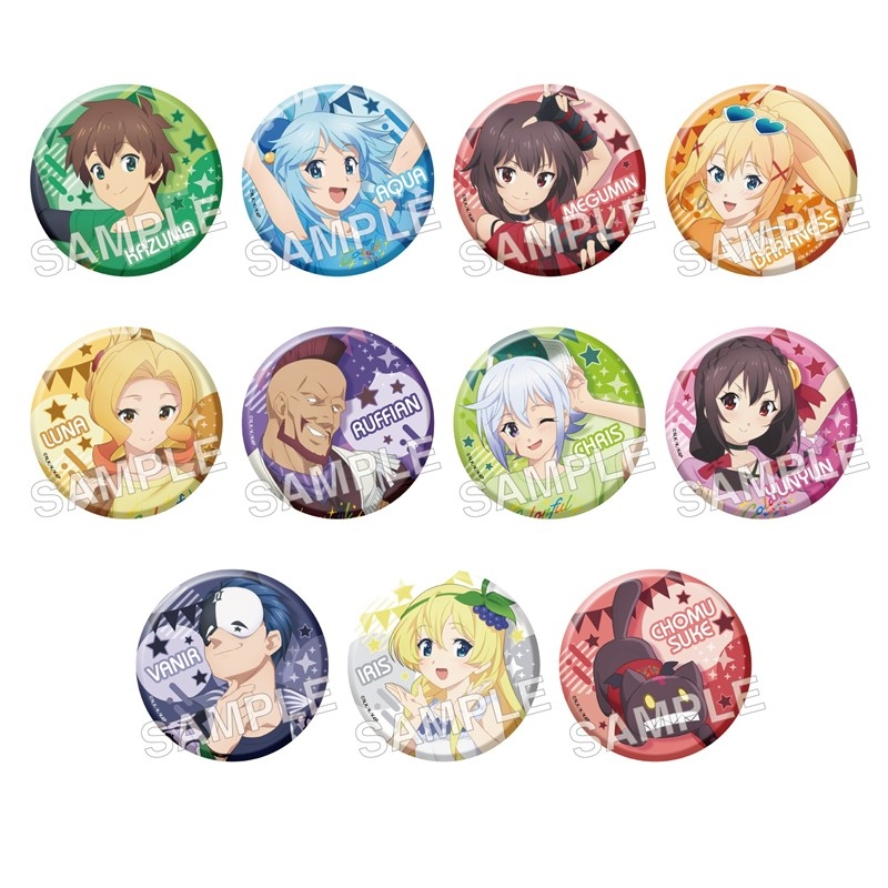 アニメ「この素晴らしい世界に祝福を!」トレーディングきらきら缶バッジ Colorful ver. PACK - AniSmile