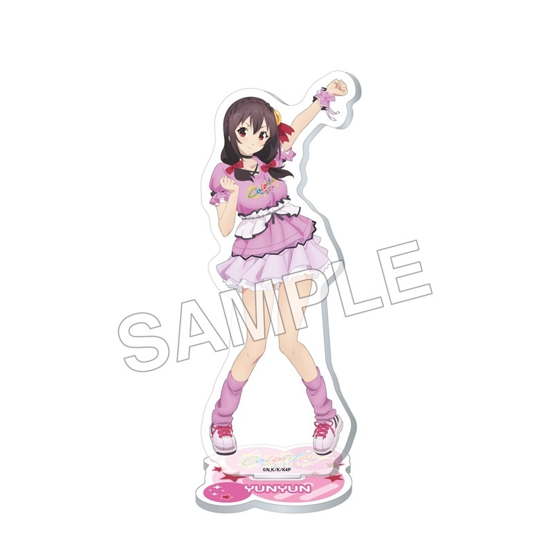 アニメ「この素晴らしい世界に祝福を!」アクリルスタンドフィギュア Colorful ver. ゆんゆん - AniSmile