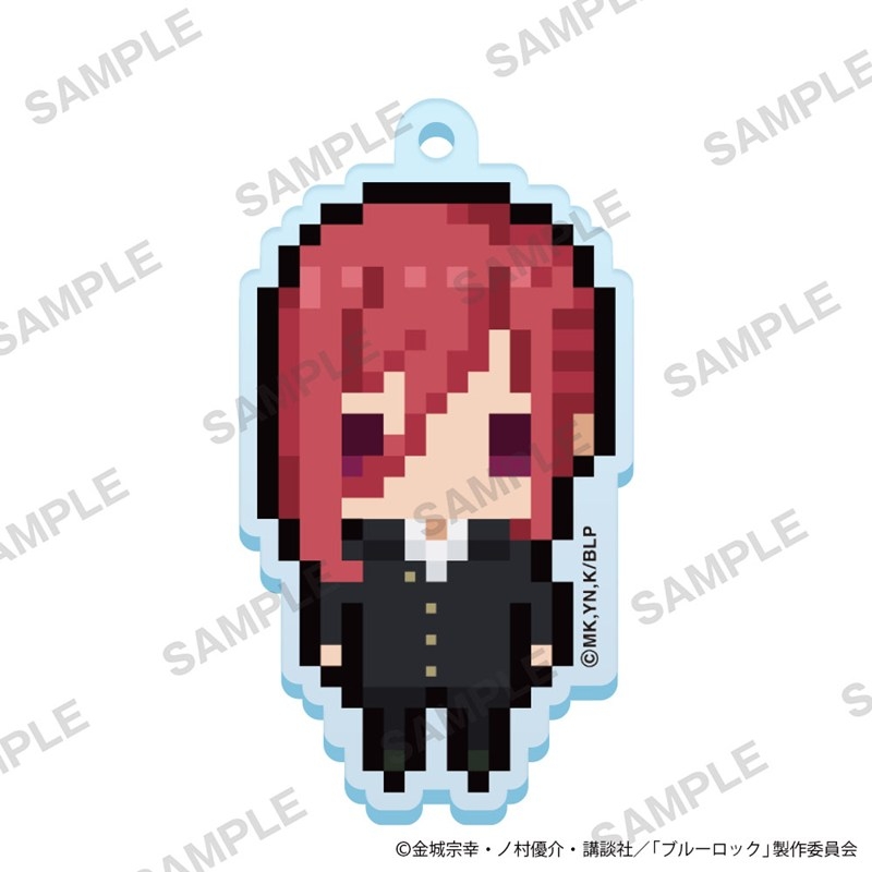 TVアニメ「ブルーロック」ぷちびっとキーホルダー Vol.2 千切 豹馬 - official product image | AniSmile